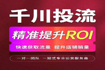 案例解析：百度SEM助力企业实现品牌影响力扩大